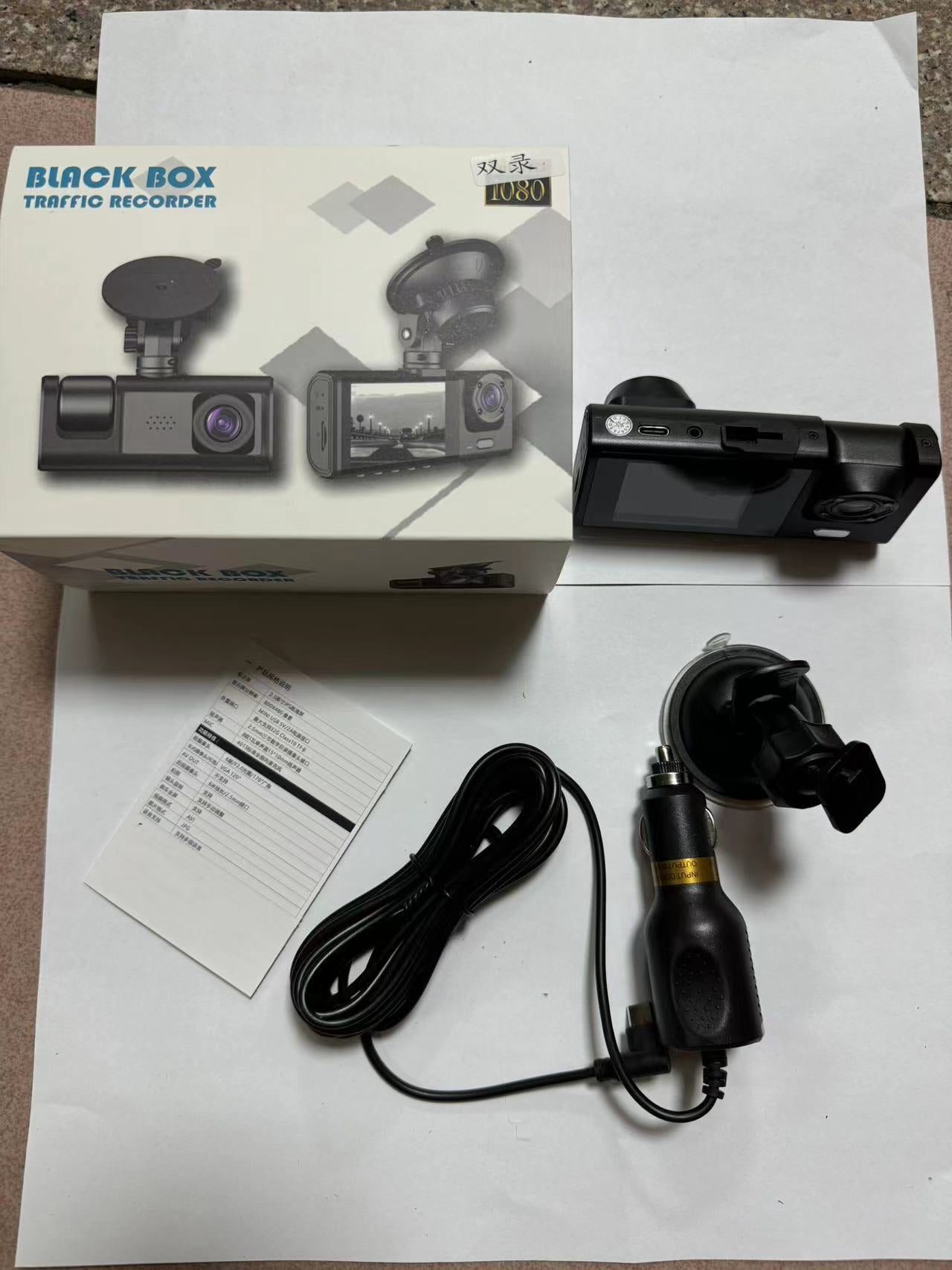 New cross-border three-lens driving recorder wireless three-recording night vision car monitoring video with wifi connected to mobile phone