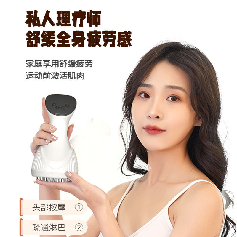 Cross-border new product meridian brush electric scraping massager home whole body red light vibration dredge body meridians massage abdomen