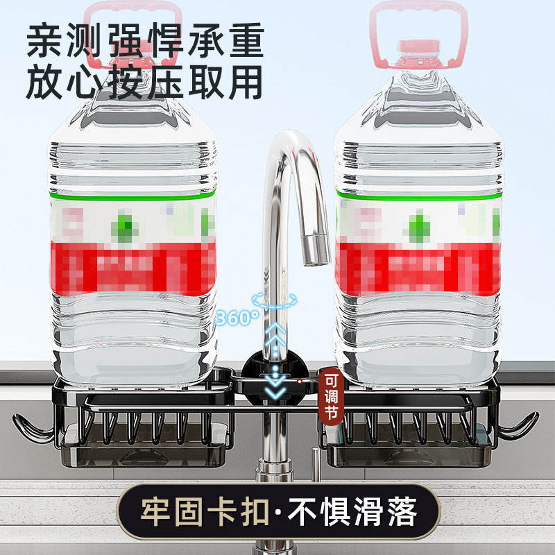 Space aluminum kitchen faucet rack dishwashing sink sink supplies household drain basket rag storage rack