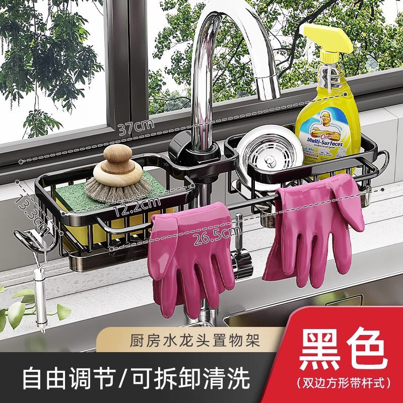 Space aluminum kitchen faucet rack dishwashing sink sink supplies household drain basket rag storage rack