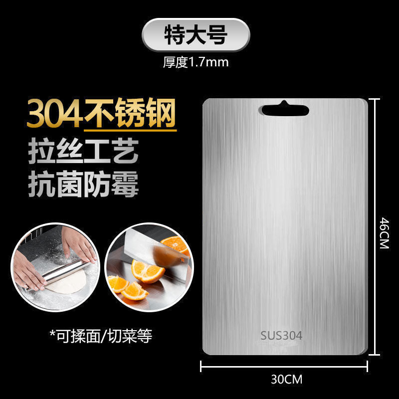 German thickened 316 stainless steel cutting board antibacterial and mildew-proof household cutting board and panel cutting board large rolling board