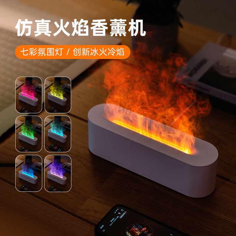 Simulation flame aromatherapy machine household desktop diffuser aromatherapy machine ultrasonic atomization colorful gradient atmosphere light humidifier