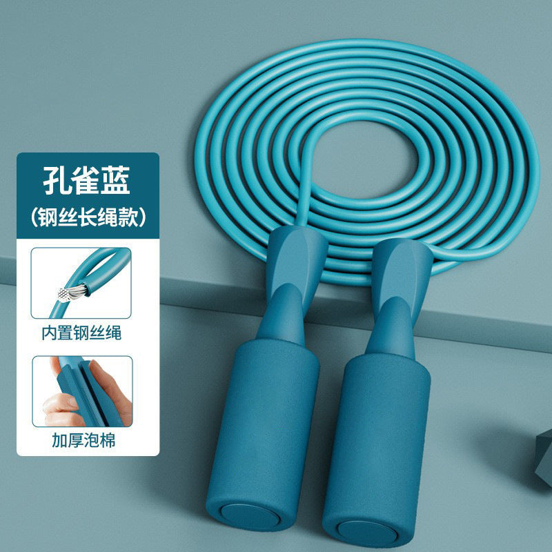 Dual-purpose ropeless big ball skipping rope weight-bearing double bearing ropeless skipping rope indoor training fitness material wire skipping rope wholesale