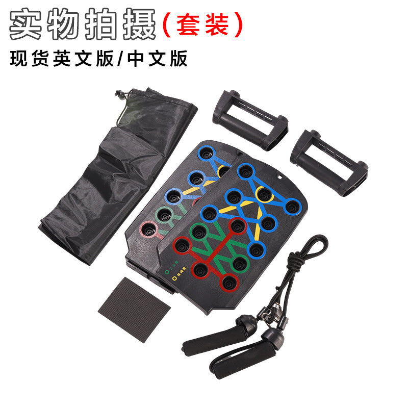 Push-up multifunctional Russian stand supine board abdominal muscle exercise artifact home chest muscle training fitness equipment