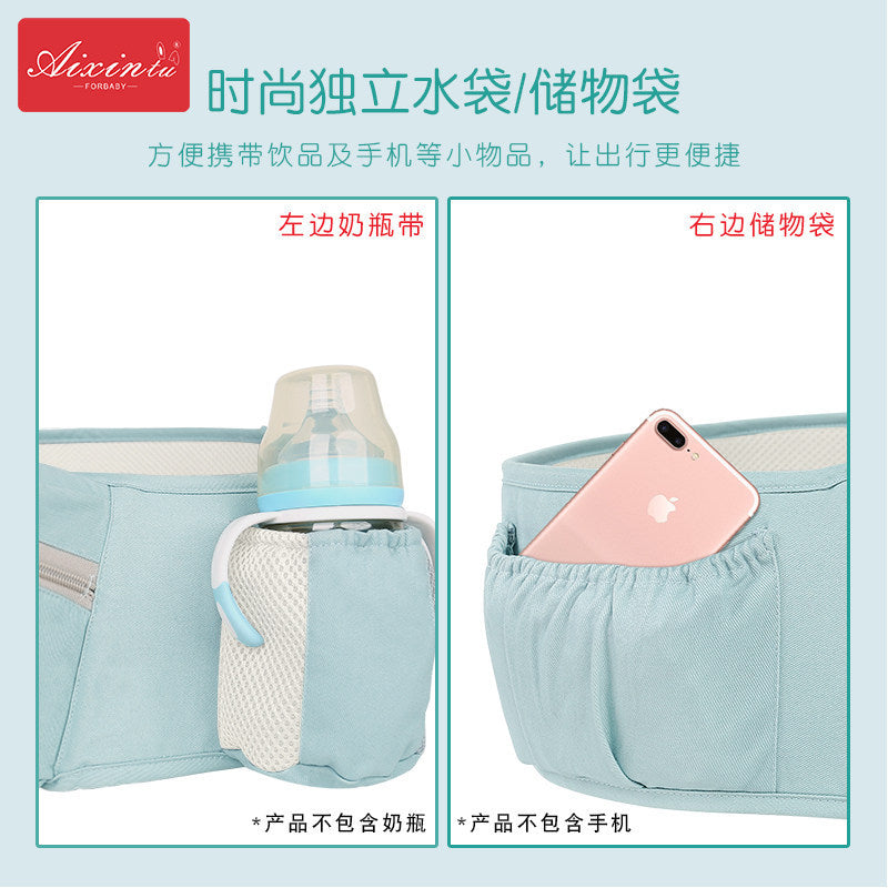 Factory direct sale baby sling waist stool can store baby waist stool holding type front and rear dual-use outing baby artifact