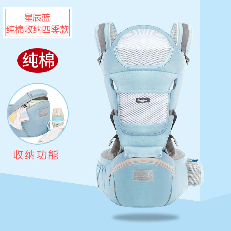 Factory direct sale baby sling waist stool can store baby waist stool holding type front and rear dual-use outing baby artifact