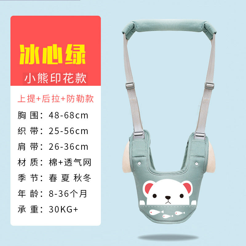 Love rabbit baby walking belt baby walking belt multi-purpose walking belt children's anti-lost learning belt