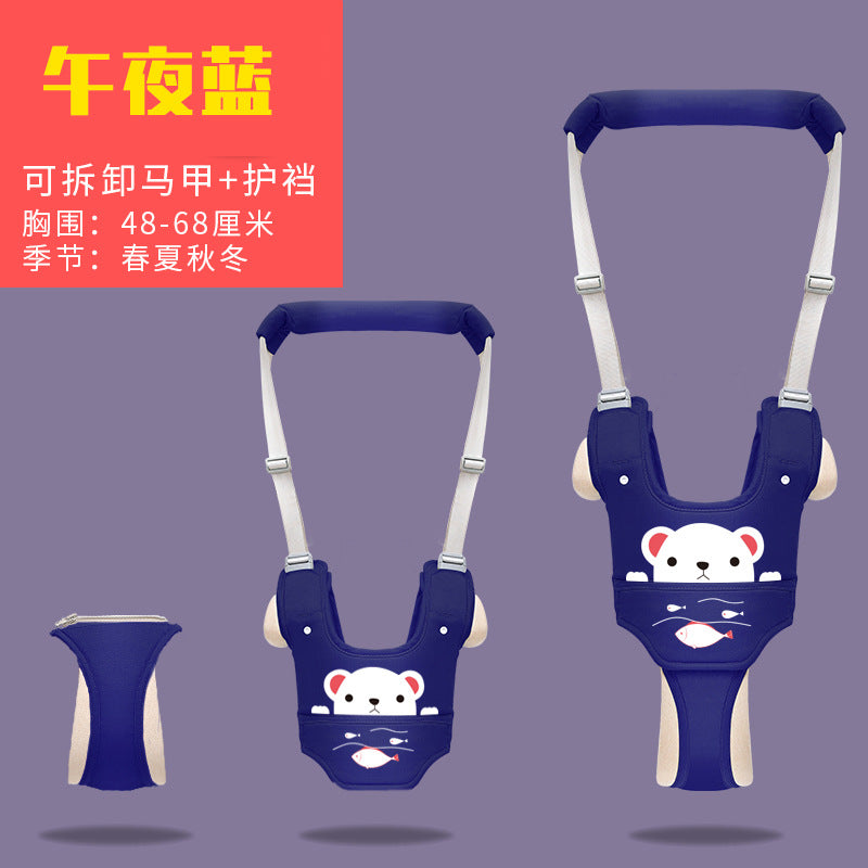 Love rabbit baby walking belt baby walking belt multi-purpose walking belt children's anti-lost learning belt