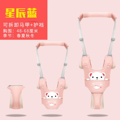 Love rabbit baby walking belt baby walking belt multi-purpose walking belt children's anti-lost learning belt