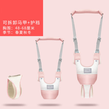 Love rabbit baby walking belt baby walking belt multi-purpose walking belt children's anti-lost learning belt