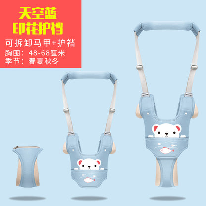 Love rabbit baby walking belt baby walking belt multi-purpose walking belt children's anti-lost learning belt