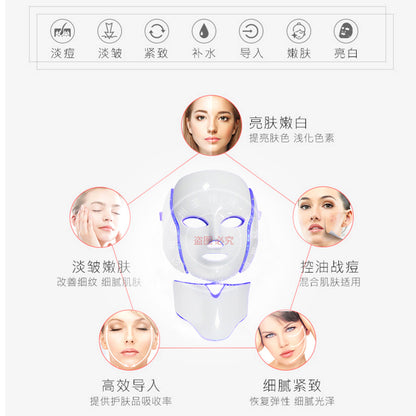 Cross-border hot selling colorful beauty mask acne neck led color light mask beauty instrument whitening and tender skin led mask