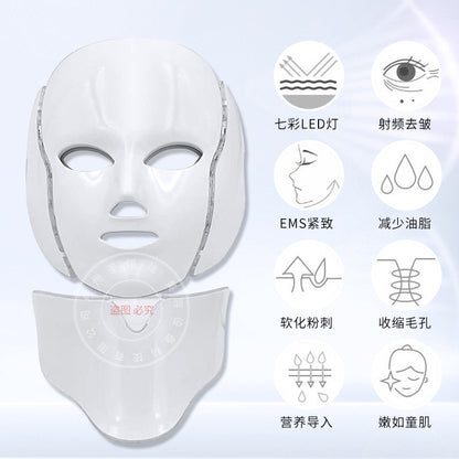 Cross-border hot selling colorful beauty mask acne neck led color light mask beauty instrument whitening and tender skin led mask