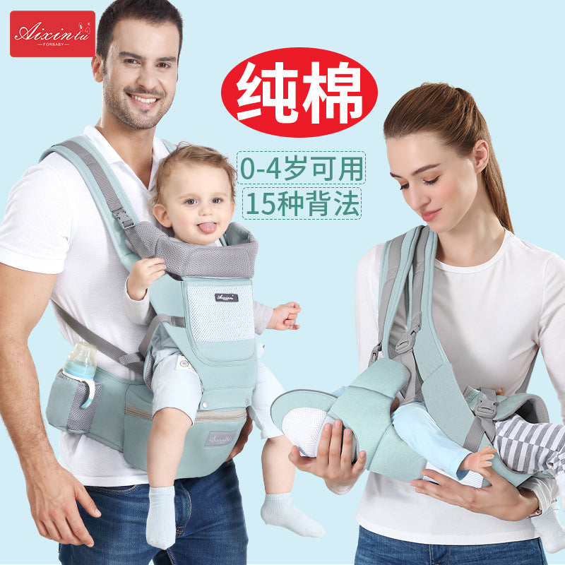 Factory direct sale baby sling waist stool can store baby waist stool holding type front and rear dual-use outing baby artifact