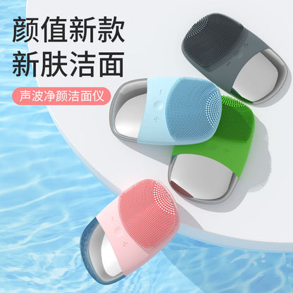 New square rechargeable silicone facial cleanser Electric facial cleanser Cross-border ultrasonic facial massage beauty