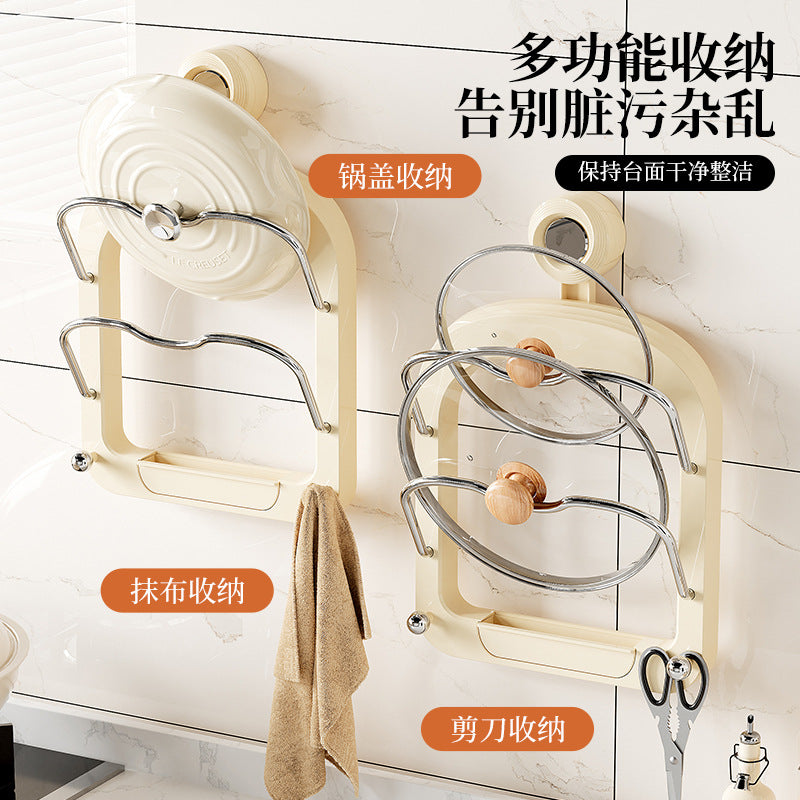 Suction cup pot lid rack placer punch-free wall-mounted kitchen rack multi-function cutting board rack strong suction cup