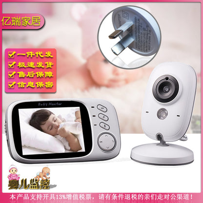 VB603 Wireless Baby Care Home Child Safety Monitor Intercom Lullaby Soothing Multi-language