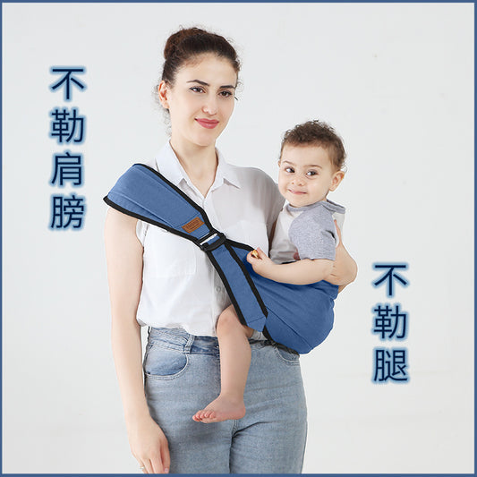 Multifunctional universal horizontal baby carrier for children to hold their babies when going out Popular baby carrier waist stool Amazon model