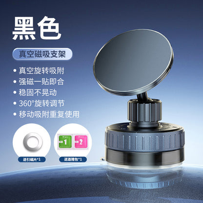 P1 cross-border multi-functional lazy desktop mobile phone holder foldable vacuum suction cup magnetic car mobile phone holder