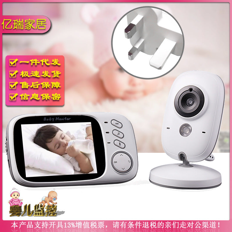 VB603 Wireless Baby Care Home Child Safety Monitor Intercom Lullaby Soothing Multi-language