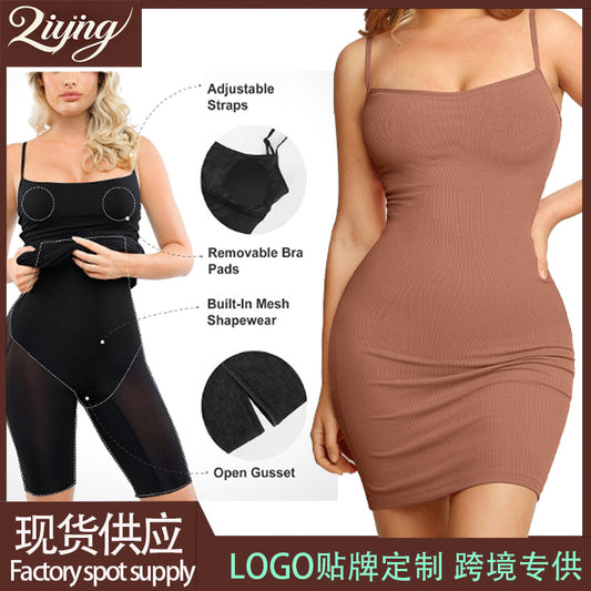 European and American cross-border two-in-one body shaping skirt body shaping clothes body shaping clothes abdomen pants hip-wrapped adjustable suspenders short skirt waist shaping