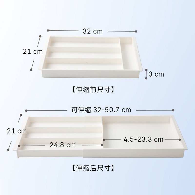 Drawer storage box household kitchen retractable tableware chopsticks spoon divider box multi-function compartment storage box