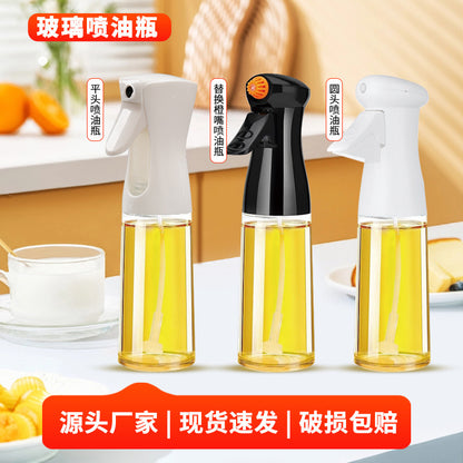 Glass oil sprayer household kitchen oil tank pot soy sauce vinegar seasoning bottle edible oil leak-proof oil pot atomizing oil spray bottle