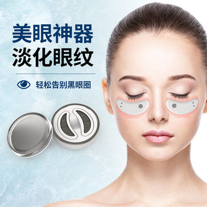 Hot cross-border micro-current hot compress eye beauty instrument eye massage beauty instrument introduces dark circles and eye wrinkles eye protection instrument