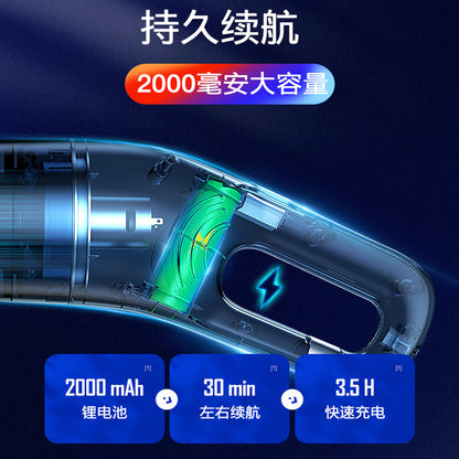 Car vacuum cleaner with wireless charging for car, small size, high power, strong handheld, large suction