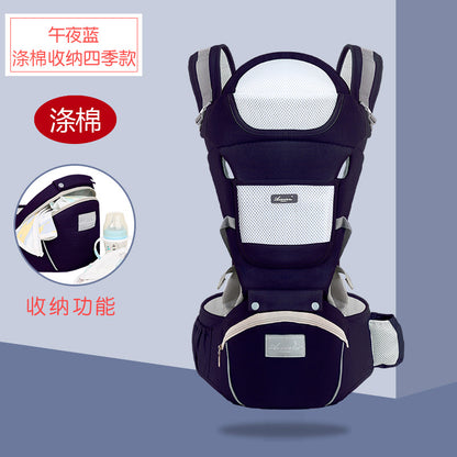 Factory direct sale baby sling waist stool can store baby waist stool holding type front and rear dual-use outing baby artifact