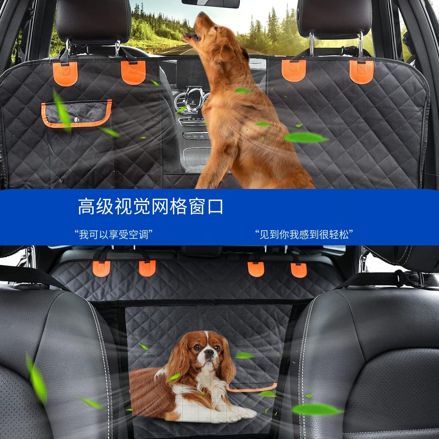 600D Quilted Cotton Car Cross-border Pet Supplies Anti-dirty and Waterproof Dog Back Seat Cushion Car Back Seat Dog Mat