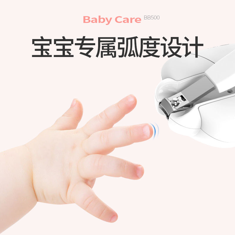 3rd generation baby nail clippers, nail sharpener, USB charging, nail care set with light, custom made