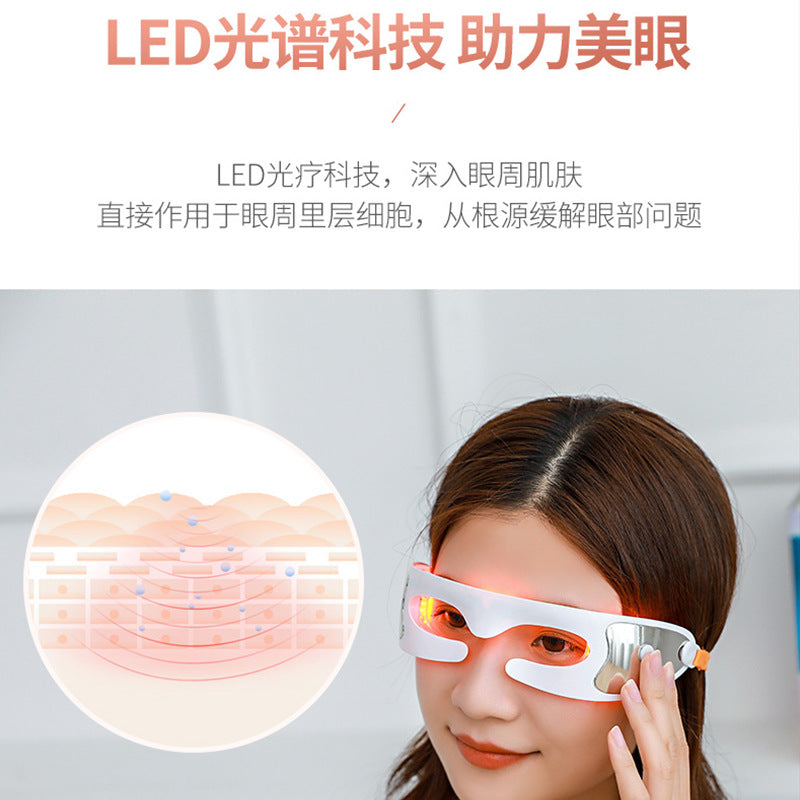 Cross-border spot eye protector eye massager home visual rechargeable beauty eye intelligent vibration light therapy eye protector