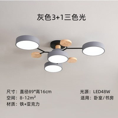 New Chinese style macaron ceiling lamp living room simple modern home atmosphere multi-head restaurant bedroom ceiling lamp