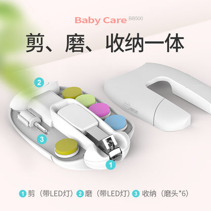 3rd generation baby nail clippers, nail sharpener, USB charging, nail care set with light, custom made