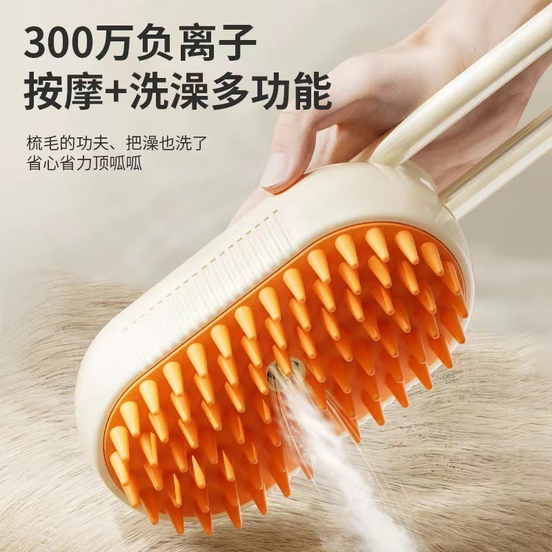 New cross-border cat and dog pet electric spray massage calming comb one-click spray anti-fly comb bath brush hair removal