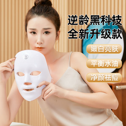 Spectrometer beauty instrument home face red and blue light acne mask beauty salon dedicated photon rejuvenation instrument color light