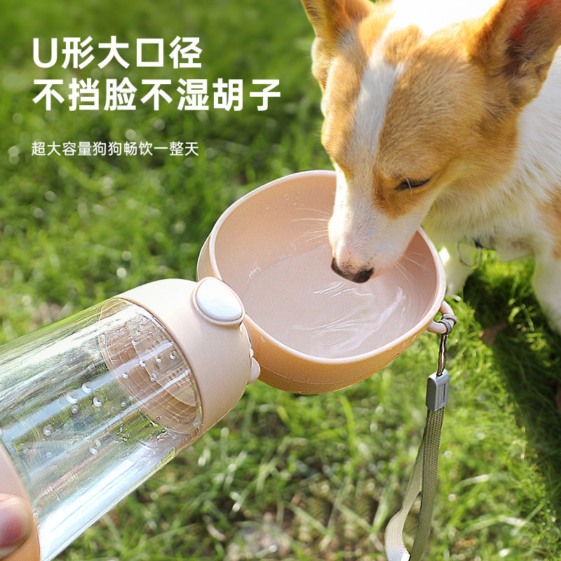 Dog outdoor water cup multifunctional pet portable cup water feeder portable pet drinking fountain supplies