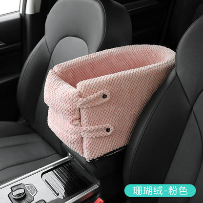 Small dog central control car safety seat pet cat dog bed car seat cushion car anti-dirty artifact