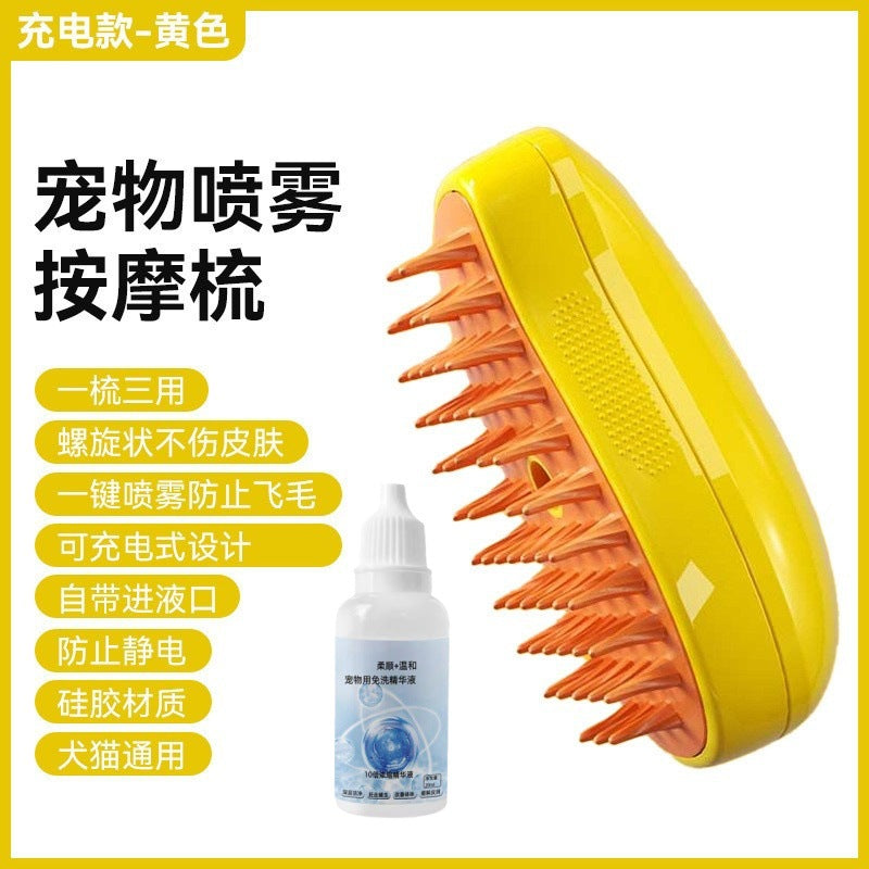 New cross-border cat and dog pet electric spray massage calming comb one-click spray anti-fly comb bath brush hair removal