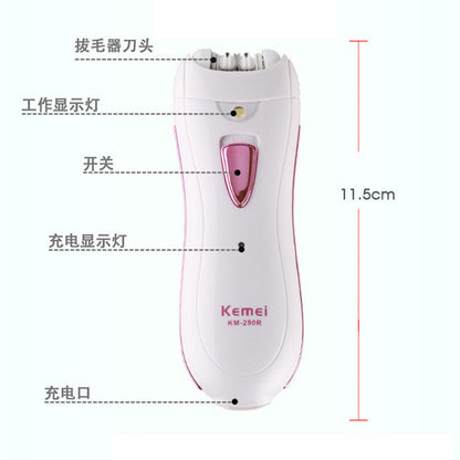 Kemei ladies hair remover KM-290R portable electric underarm hair removal instrument beauty device shaver