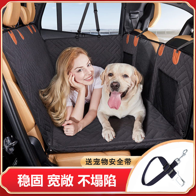 Pet car mat load-bearing car pet mat dog travel hammock rear seat pad hard board car dog kennel