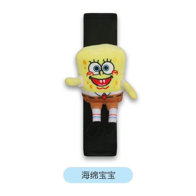 Car belt shoulder cover cartoon cute car interior decoration set four seasons girls car seat belt protective cover