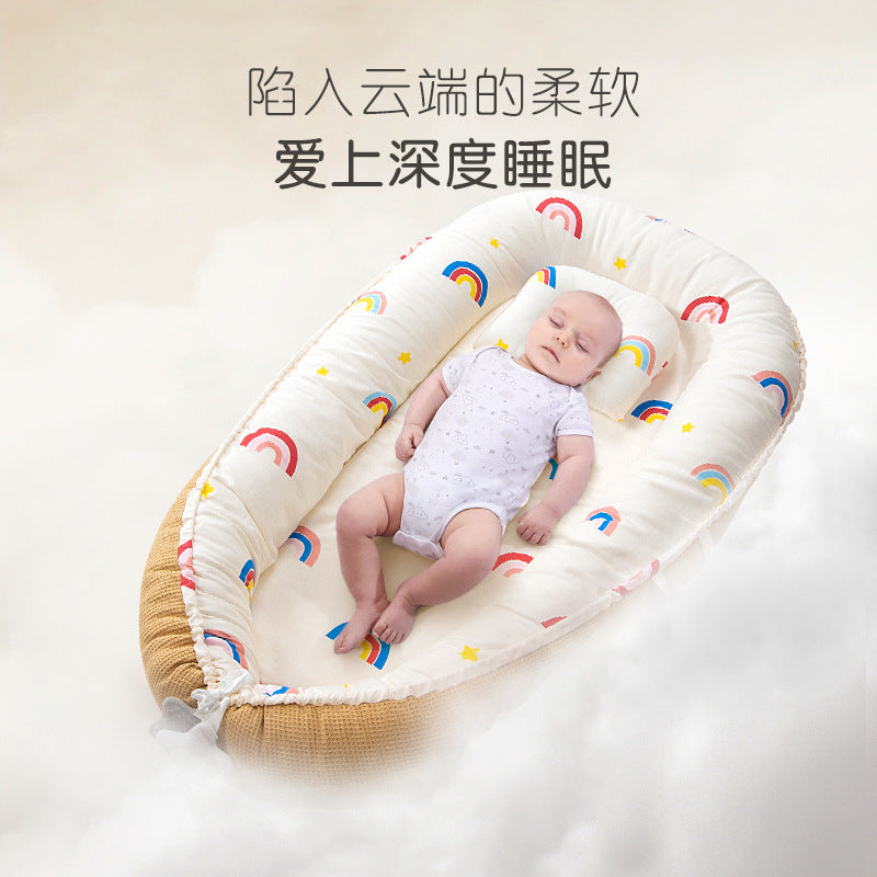 Bed in bed newborn baby bed anti-pressure anti-startle summer bionic baby sleeping safety artifact uterine bed