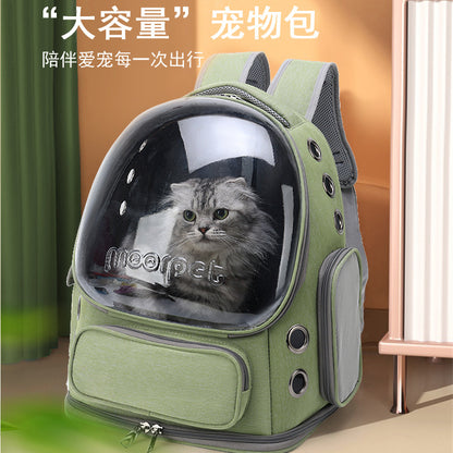 Cat bag pet bag portable backpack breathable space capsule viewing pet bag large space dog bag