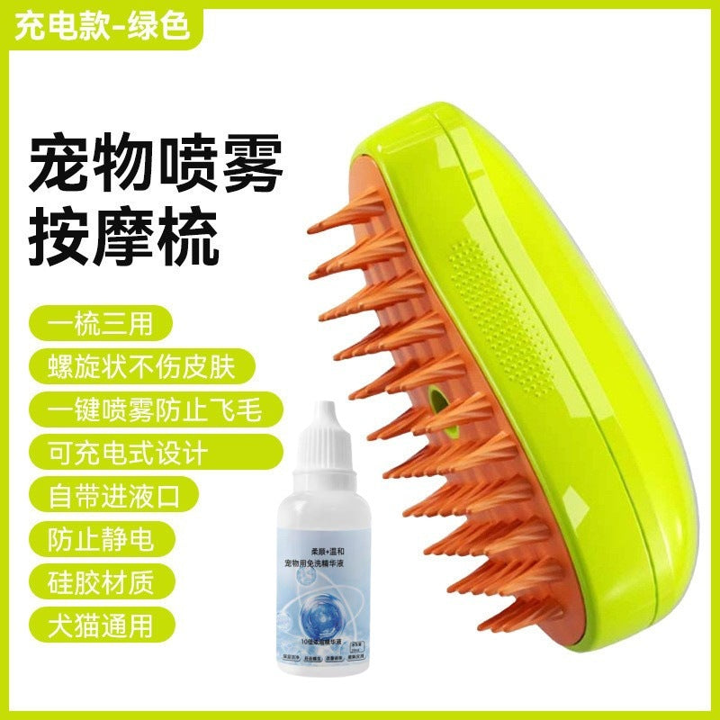 New cross-border cat and dog pet electric spray massage calming comb one-click spray anti-fly comb bath brush hair removal