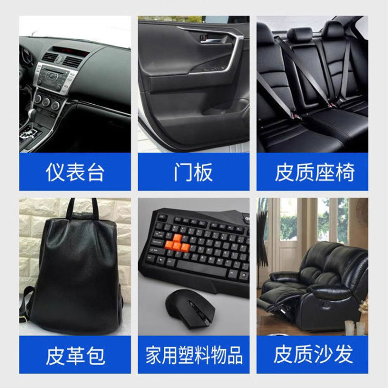 Car interior leather multifunctional cleaning cream leather goods free washing white shoes cleaning agent shoe washing shoe cleaning decontamination maintenance