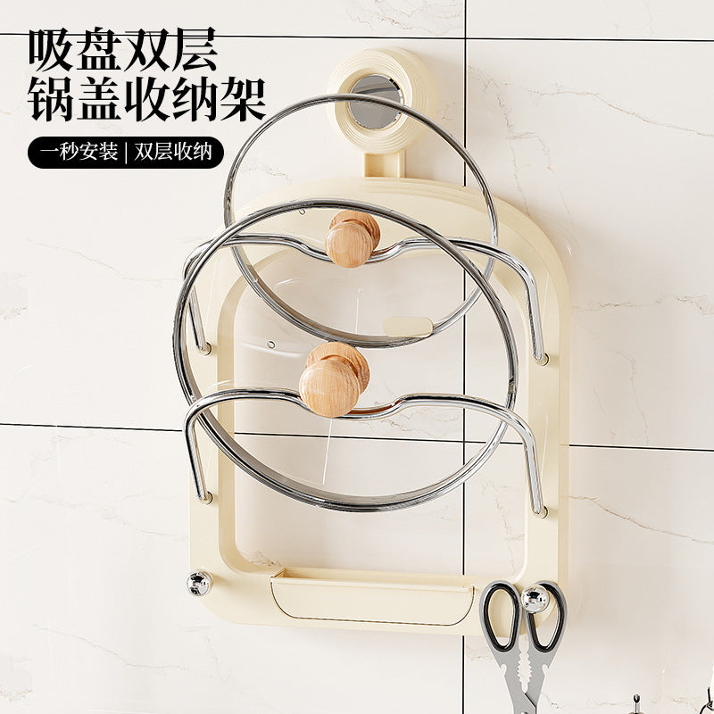 Suction cup pot lid rack placer punch-free wall-mounted kitchen rack multi-function cutting board rack strong suction cup