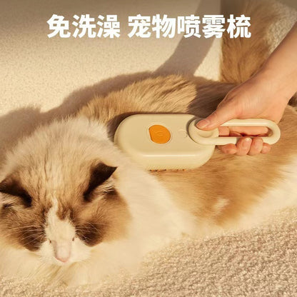 New cross-border cat and dog pet electric spray massage calming comb one-click spray anti-fly comb bath brush hair removal