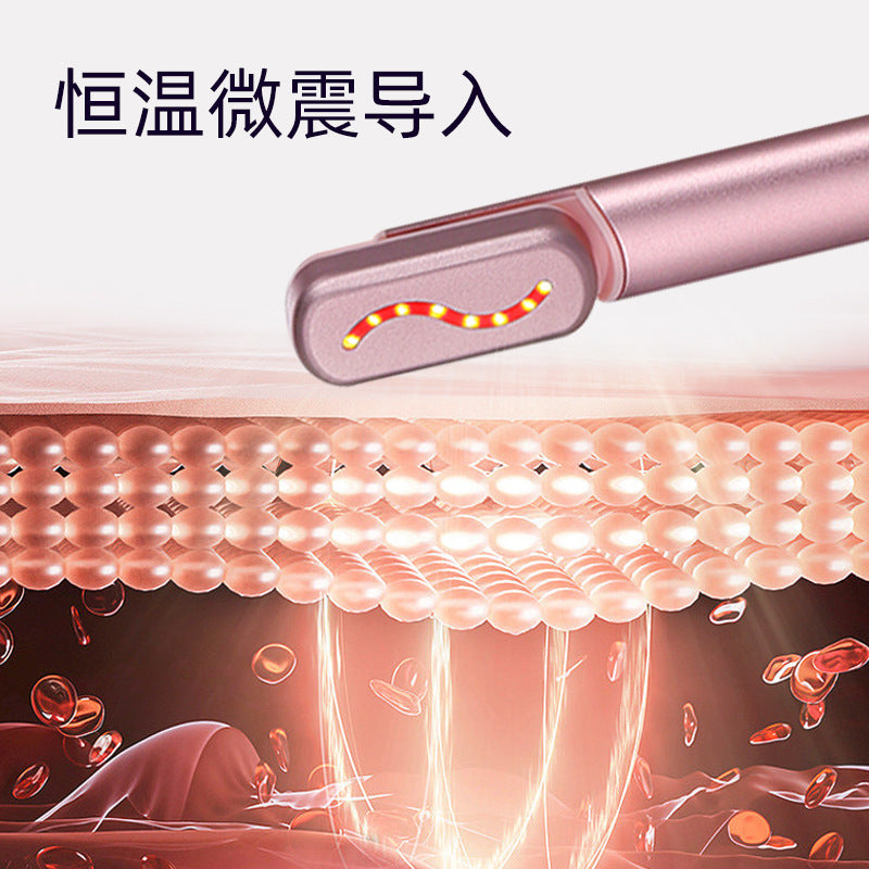 Cross-border eye massager beauty instrument brightens dull eye cream introduction instrument hot compress vibration electric eye beauty instrument